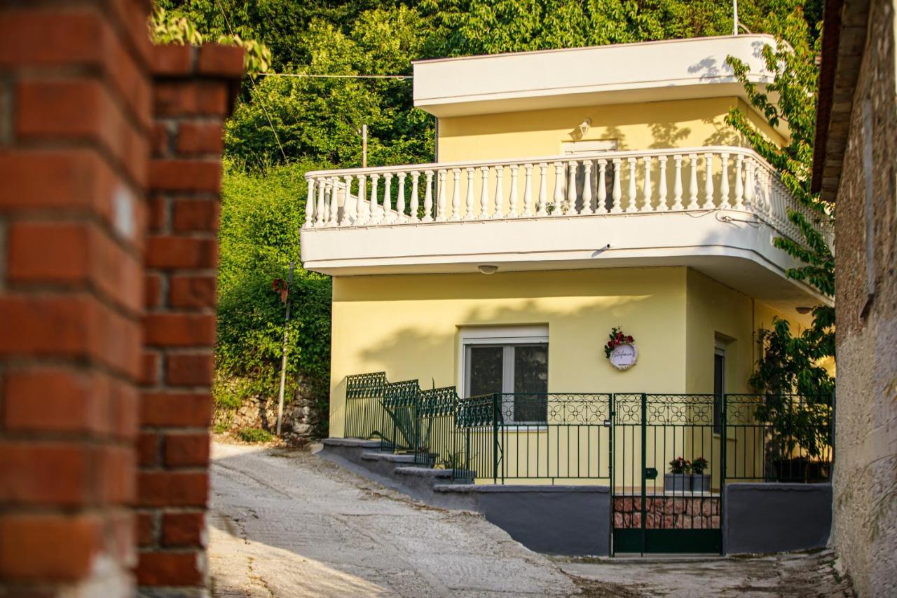 Stefania'S Home Ano Volos Eksteriør billede